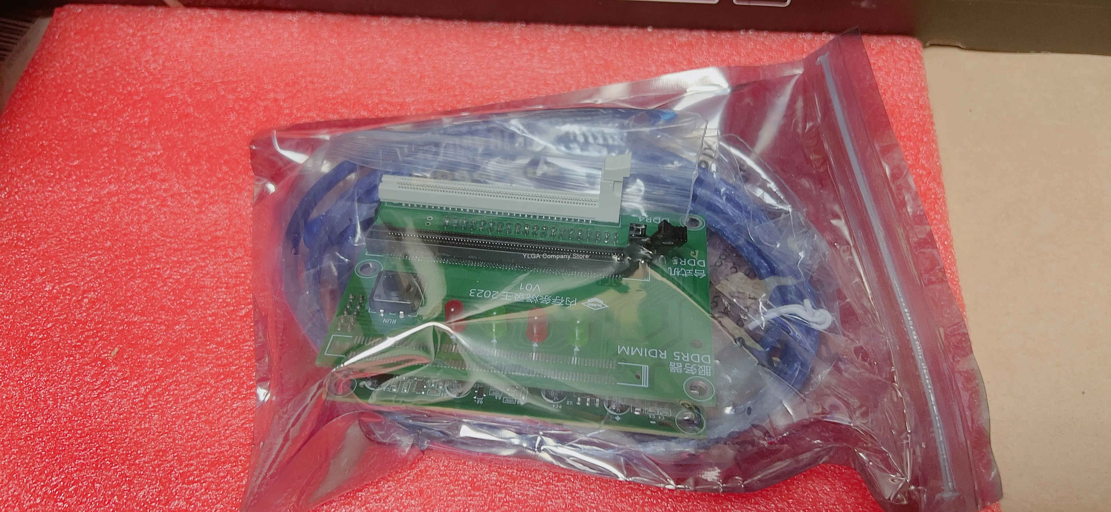 

Memory Generation 5 SPD/EP Burner Memory Programmer Generation 5 Burner DDR5 Memory Burner DDR4