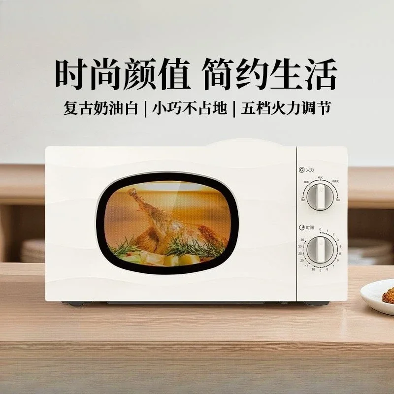 microwave oven, retro microwave oven, small double-twist turntable evenly heated