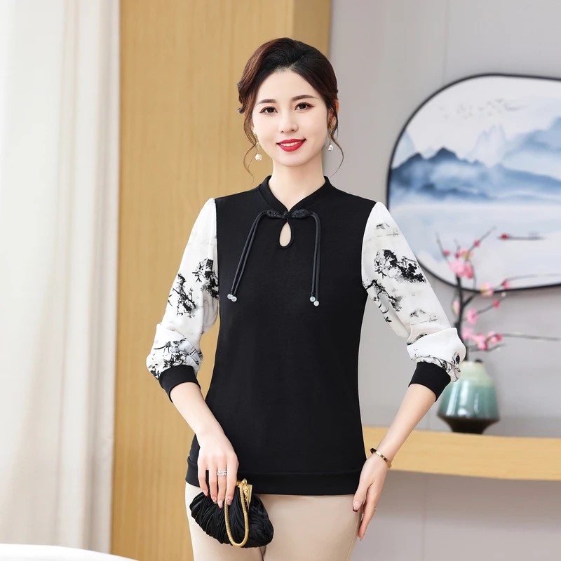 

Новая весенняя тонкая трикотажная базовая кофта свободного кроя для женщин среднего и старшего возраста, удобная, повседневная