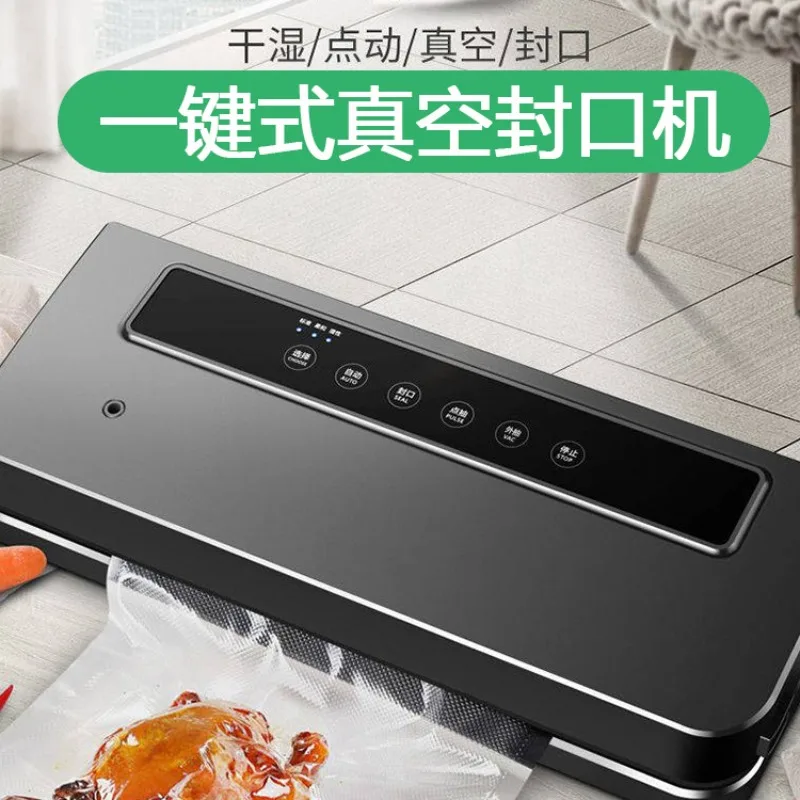 Household Vacuum Sealing Machine, Kitchen Food Preservation Vacuum Packer, Plastic Bag Sealer, Non-commercial Use