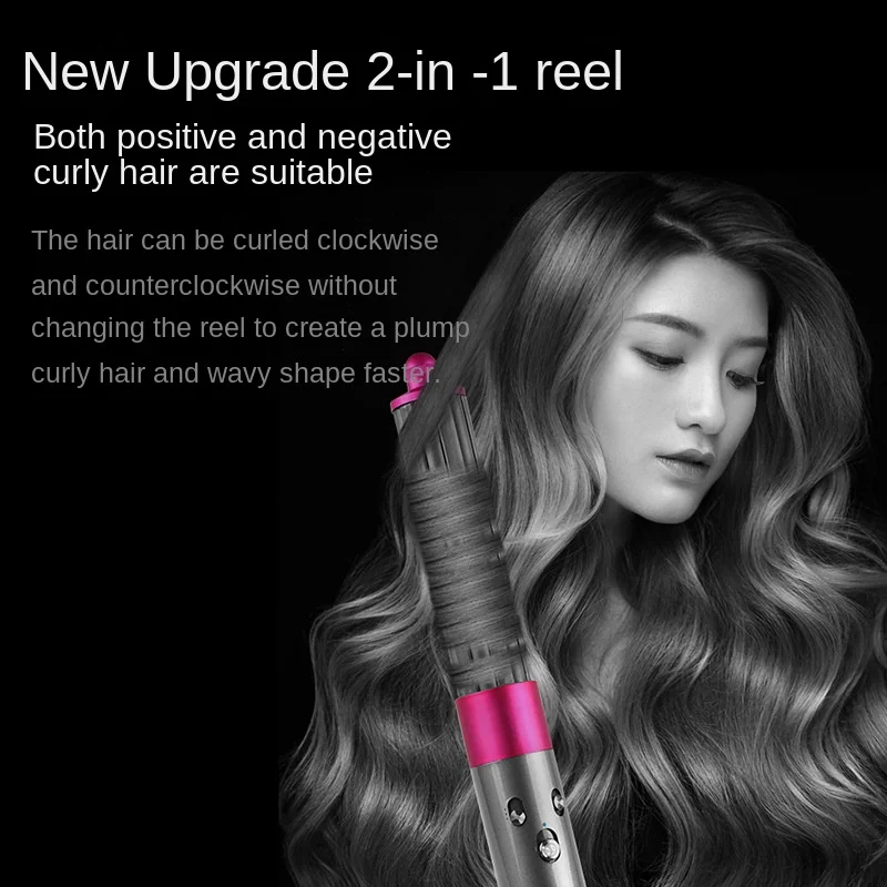 Suitable for Dyson Hair Dryer Curling Iron Air Nozzle Inside and Outside 40mmHD03/08 New Hair Dryer Accessories