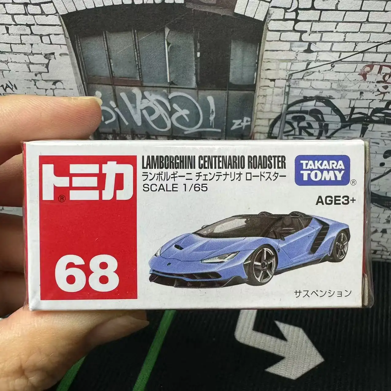 

Takara Tomy Tomica Asia No 68 Lamborghini Centenario Roadster, легкосплавный автомобиль, литой под давлением металлический режим, коллекция, игрушка в подарок