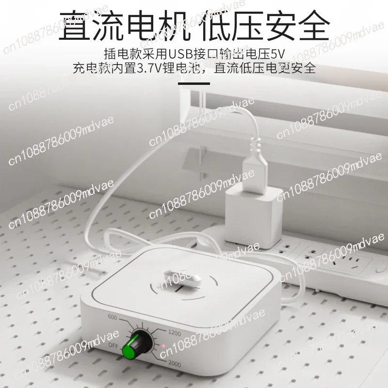 Low Speed Adjustable Stirring Instrument Magnetic Stirrer Small Electromagnetic Stirrer
