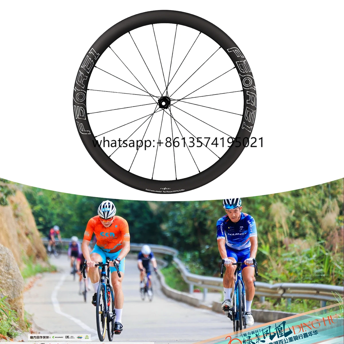 

FEREI 700C Carbon Fiber Tubeless Disc Brake Wheelset CNC Precision Machined Hub Road Bicycle Wheels Carbon Road Bike Wheelset