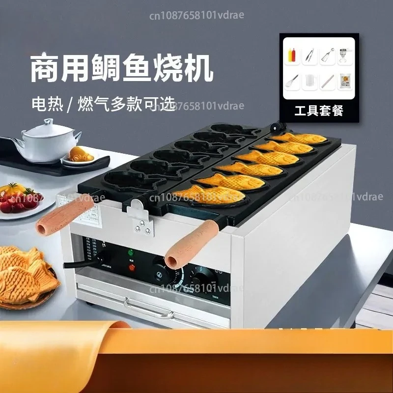 Sea Bream Cake Maker Snack Equipment Street Vending Specialised Open-Faced Ice Cream Fish Cake Machine Egg Waffle Maker