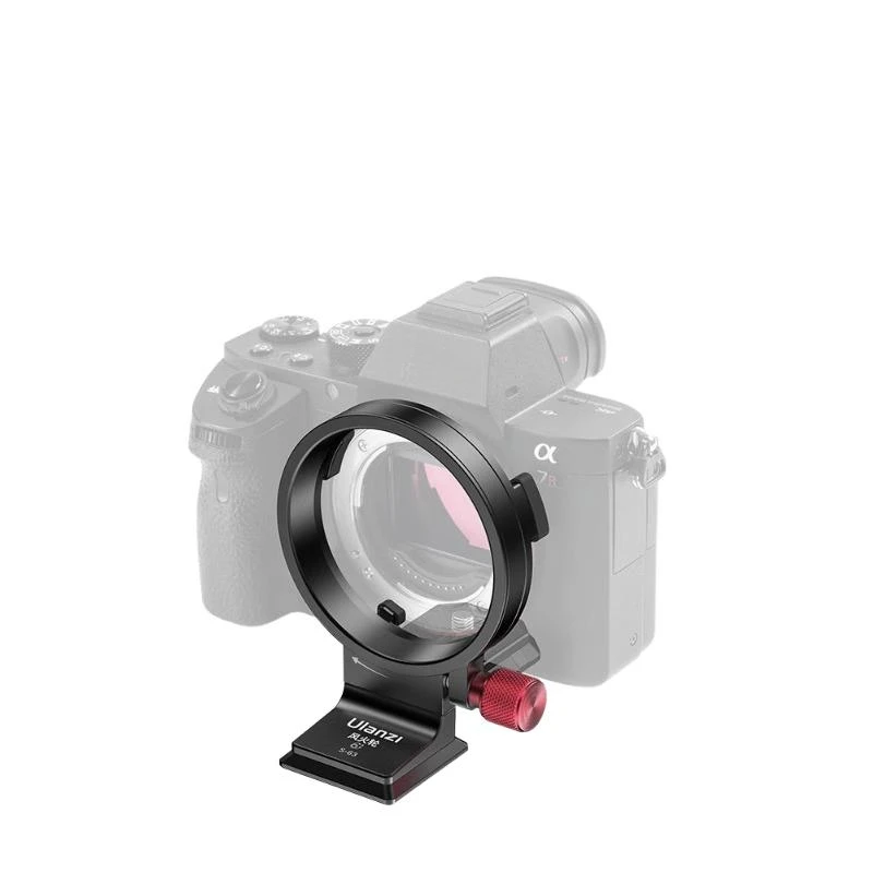 

Camera repair accessories for Ulanzi ring Fire Wheel quick switching adapter, suitable for SONY Arca