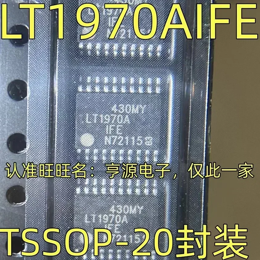 1-10PCS LT1970AIFE  TSSOP-20