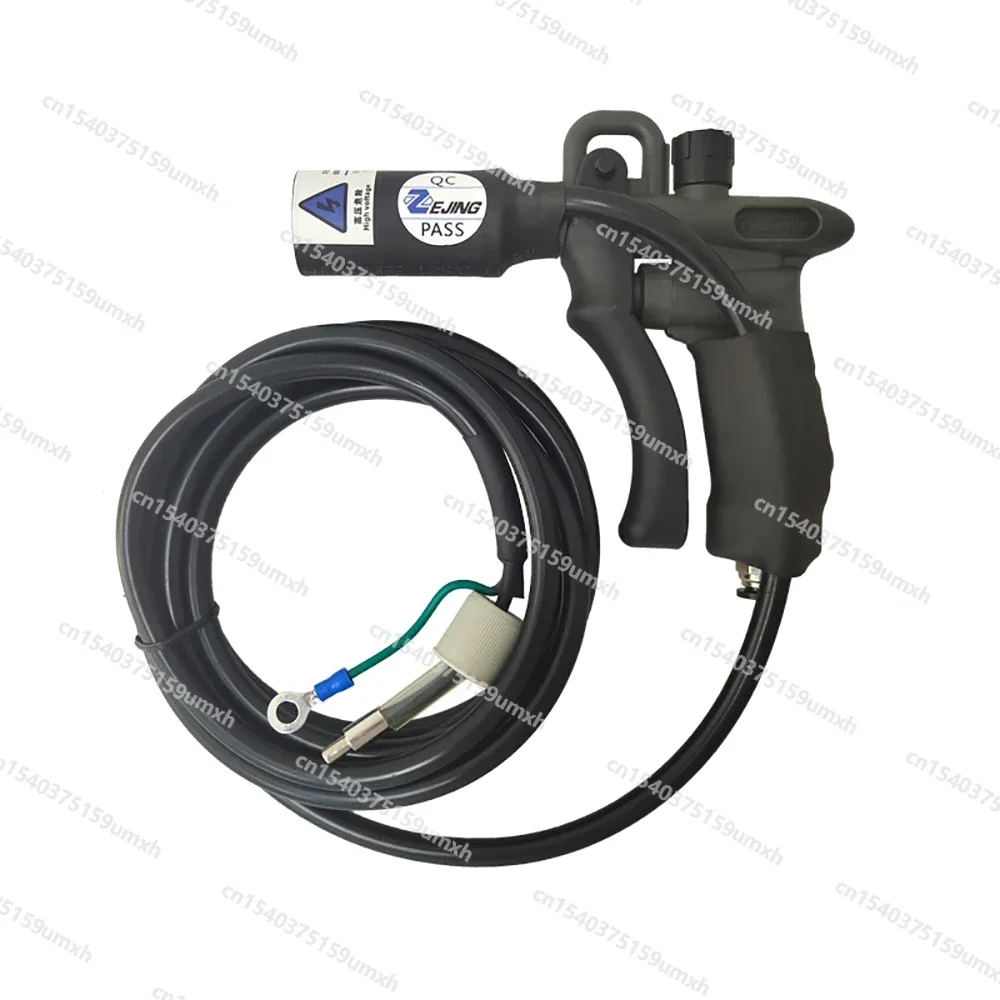 

Electrostatic Ion Blower Industrial Ionizing Air Gun Ion Wind Snake Machine Ion Generator Electrostatic Eliminator 10KV ZJ-302D