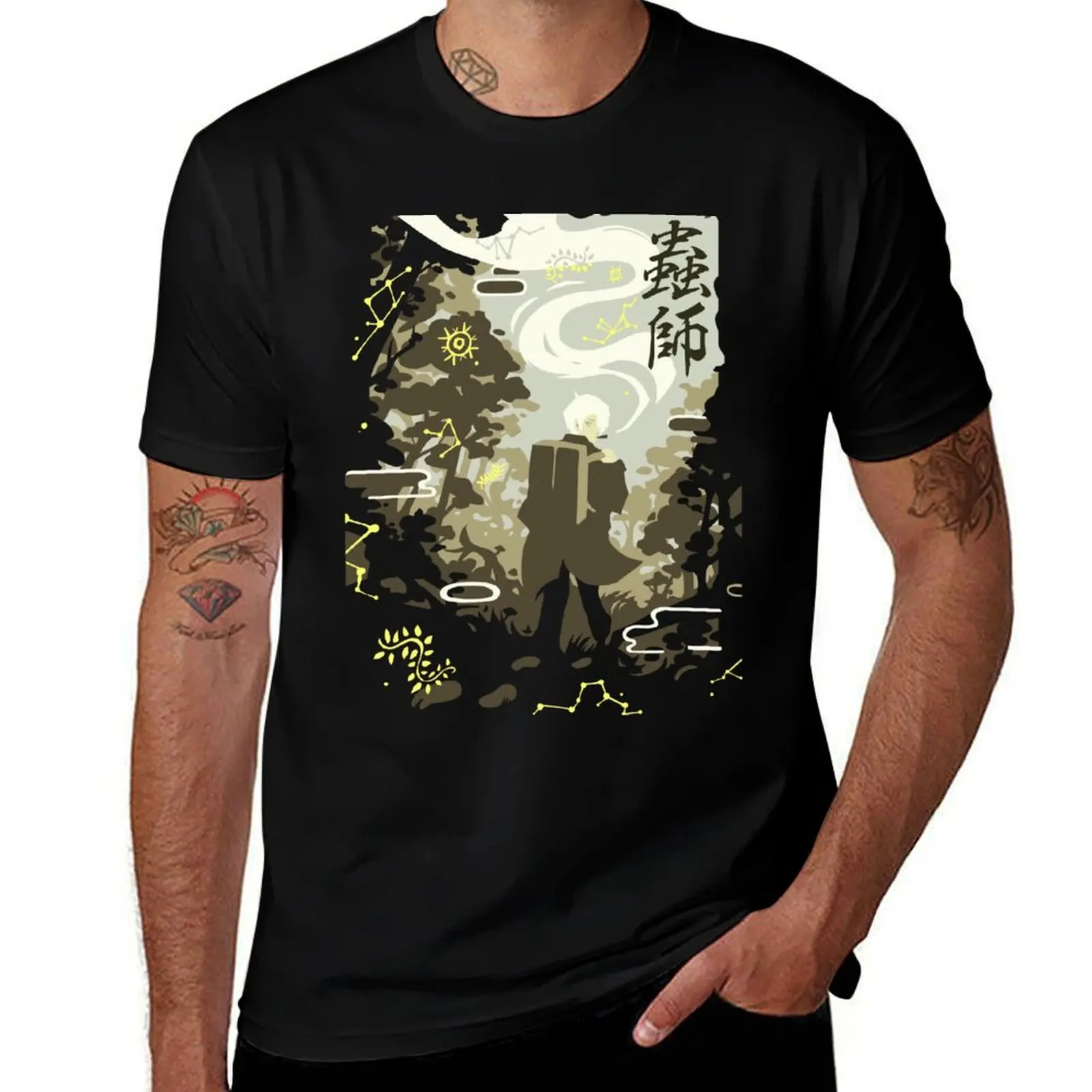 

Mushishi T-Shirt sweat funny gifts funny t shirts men