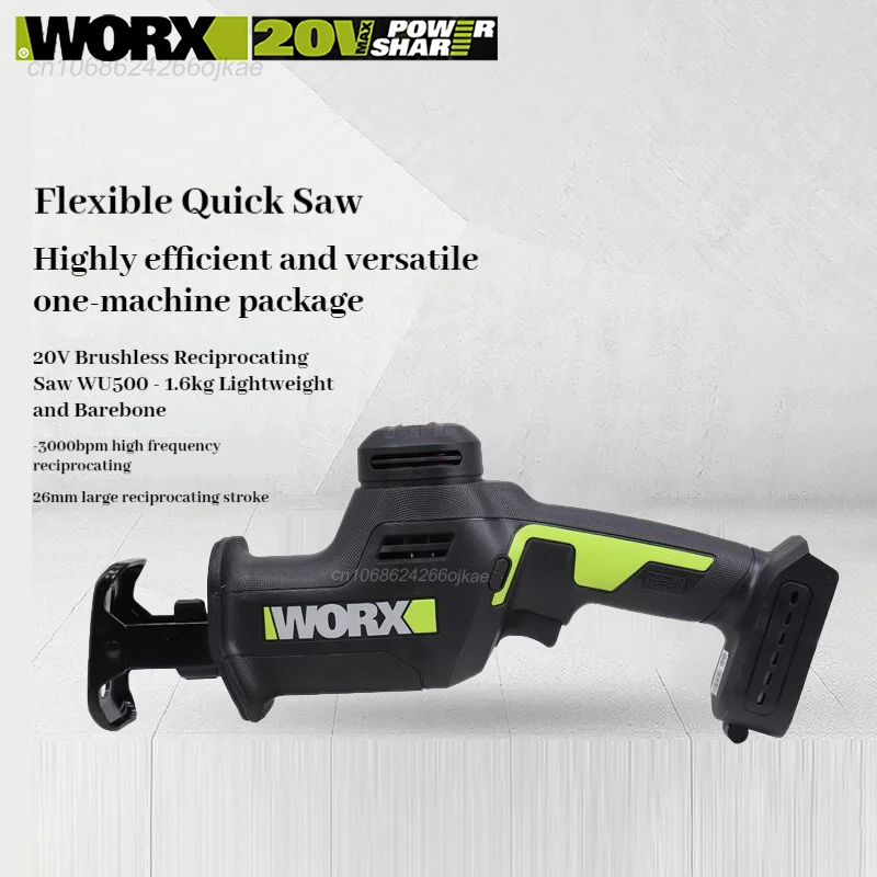 

Беспроводная сабельная пила Worx 20V WU500 (без АКБ и ЗУ) с бесщеточным двигателем, интеллектуальным контролем скорости, макс. 3000 об/мин, ход 26 мм, совместима с Kress