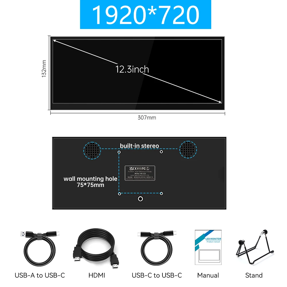 12,3 inch touchscreen monitor met HDMI en Type C, 1920x720 IPS-scherm, LCD-balkcomputer secundair verlengscherm