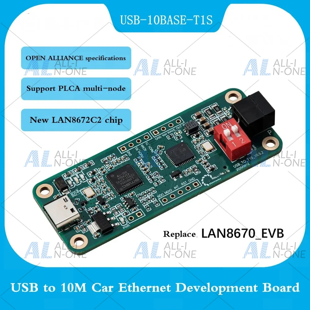 10BASE T1S PLCA USB 10M Car Ethernet LAN8670 8671 8672