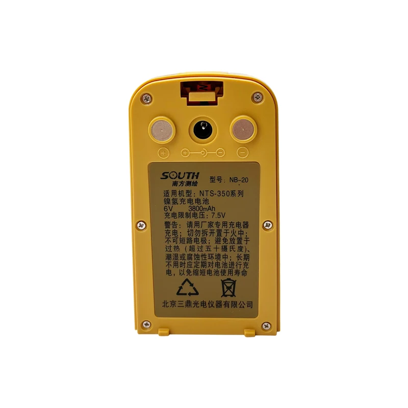 Thương Hiệu Mới NB-20 Pin Dành Cho Nam Tổng Đài NTS-352 NTS-355 NTS352R Khảo Sát Nhạc Cụ