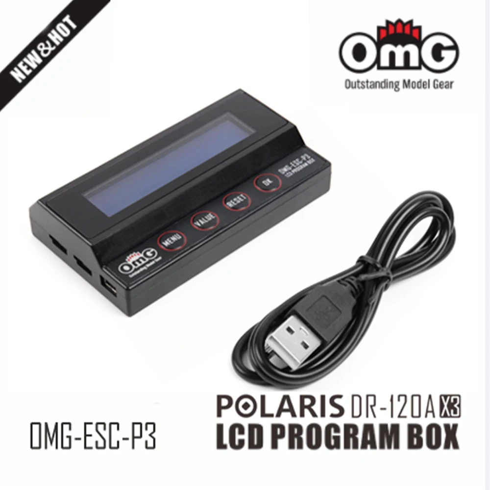 OMG-ESC-P3 Multifunction LCD Program Box For OMG-POLARIS  DR-120AX3 ESC.