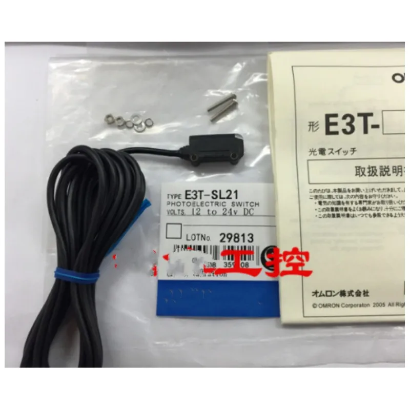 

2pcs 2M PHOTOELECTRIC SENSOR E3T-SL21 E3TSL21