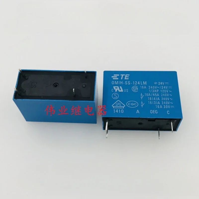 （Brand-new）1pcs/lot 100% original genuine relay:OMIH-SS-112LM OMIH-SS-124LM  12V 24V 4pins 16A