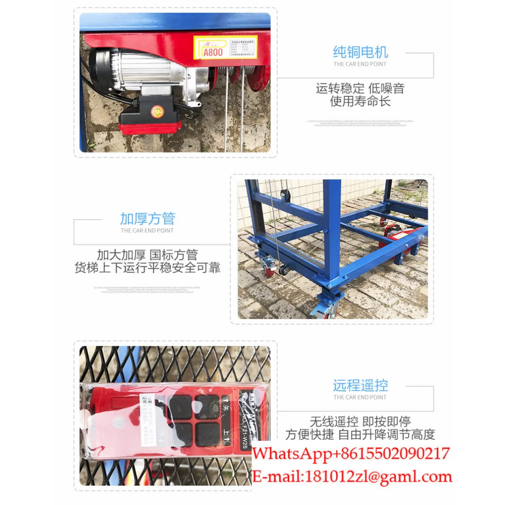 Electric scaffolding mobile folding multifunctional construction site climbing home decoration remote control lifting platform