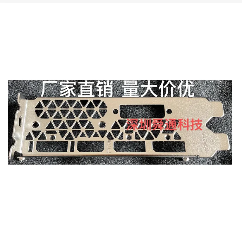 

IO I/O Shield Back Plate Bracket Video Card Graphics Cards GPU For MAXSUN 1063 1070TI 1078 1060 6g