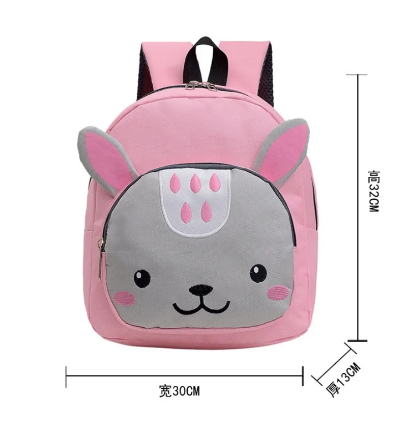 Personalized Children\'s Backpack Cartoon Animal Boys And Girls Kindergarten Backpack Cute Baby Lightweight Travel Backpack