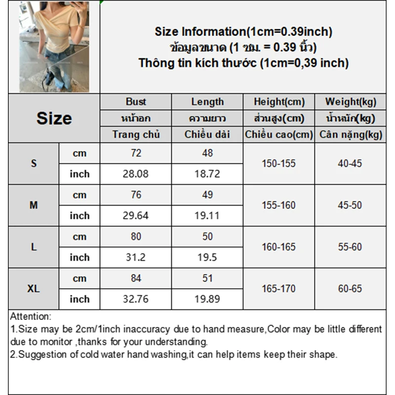 

Pleated Off-shoulder Short Sleeve Sexy T-shirt Women Summer Sheath Two-Way Tops