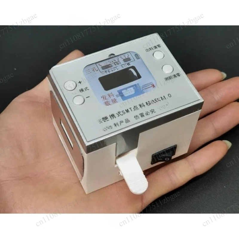 Color Screen Portable SMT Quick Counting Machine  Mini SMD Counter，For  Efficient Component Counting