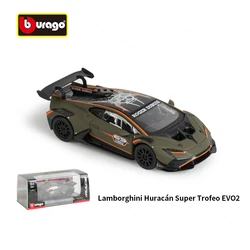 Bburago 1:43 Lamborghini Huracan Super Trofeo EVO2 Static Die Cast Vehicles Collectible Model Racing Car Toys