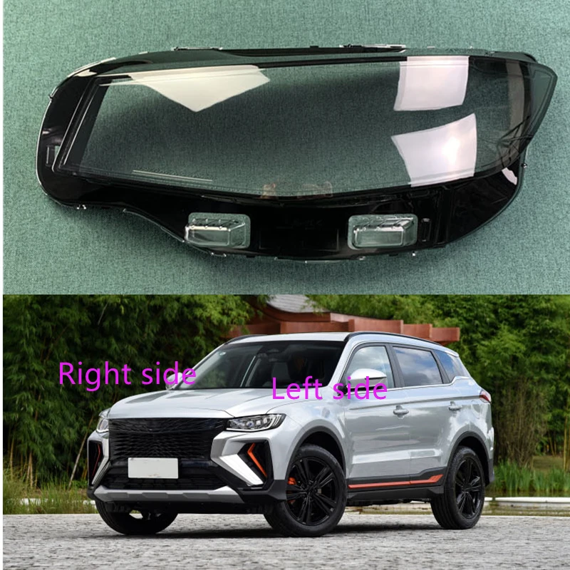 

For Geely BO YUE PRO 2019 2020 Car Headlight Shell Headlight cover Headlamp Lens Headlight Glass Auto Shell Cover