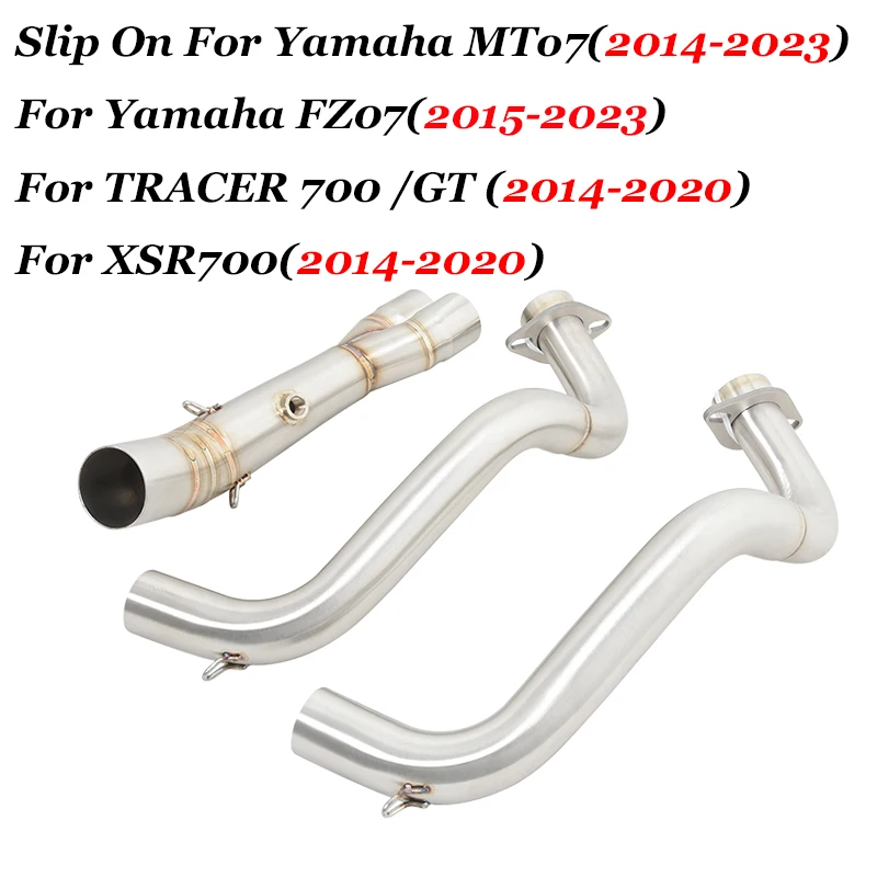 

Надевается для Yamaha MT07 MT-07 FZ07 2014-2023 R7 2021-2023 мотоциклетная выхлопная система GP, полная система, передняя труба, модифицированный глушитель 51 мм