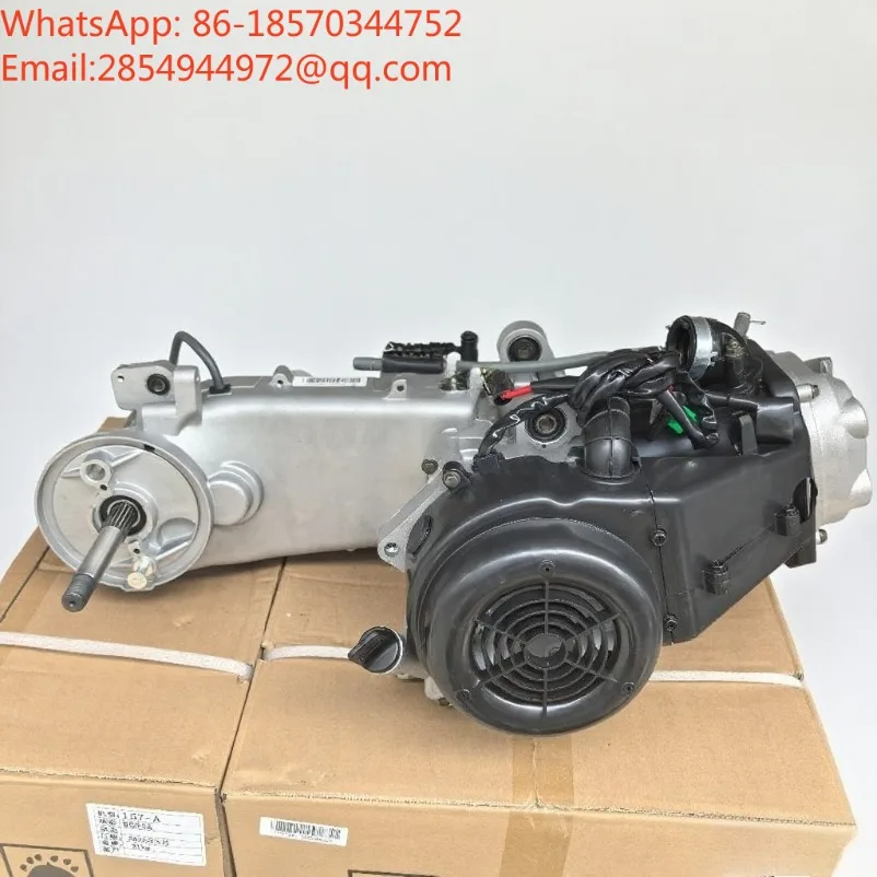 Scooter Motorcycle GY6-150 Engine