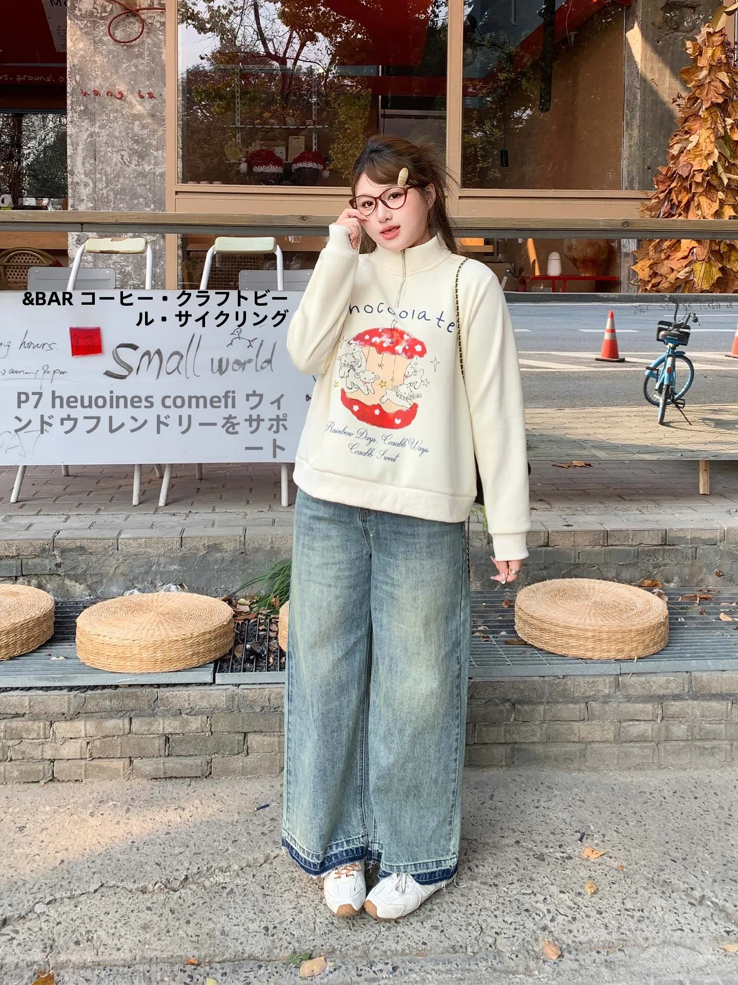 

Cute Cartoon Dog f High Collar Sweatirt in Milk White Loose Fit Sweet Versatile Large Size Women's Casual Inner Wear