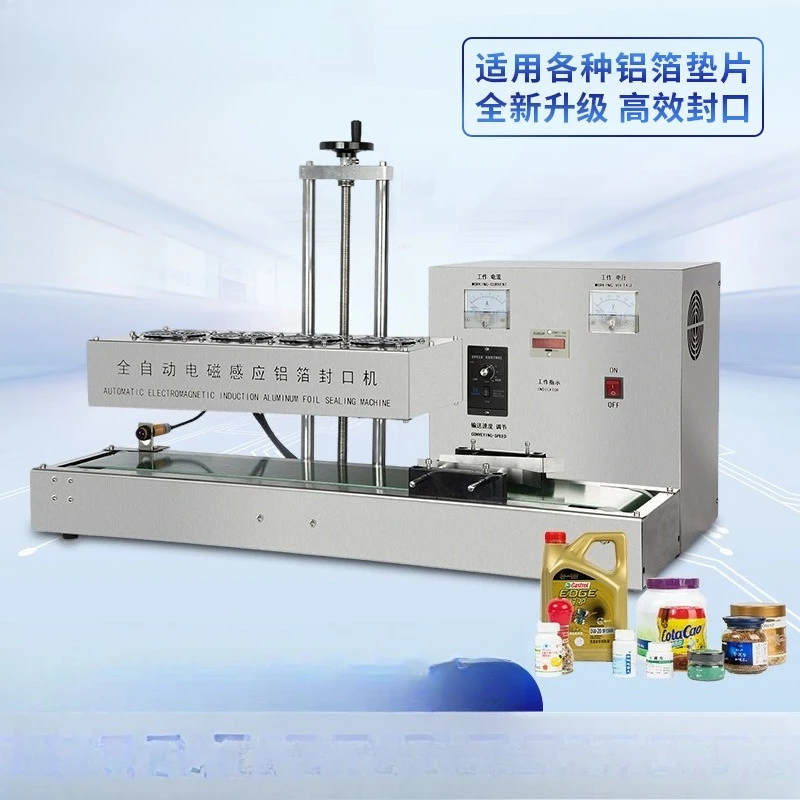 Electromagnetic induction aluminum foil sealing machine plastic bottle medicine