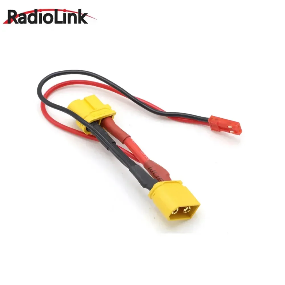 RadioLink R7FG 2.4GHz 7CH Dual Antenna Reciever High Voltage Integrated Gyro Version For Radiolinks RC6GS RC Transmitter