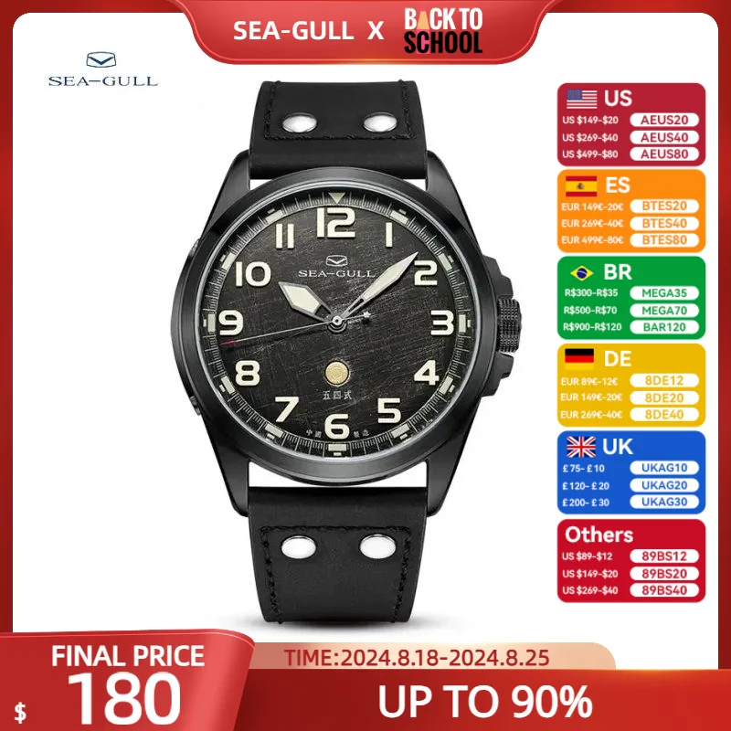 Seagull 43mm Pilot Watch Vintage Military Enthusiasts Men's Automatic Mechanical Watches Nylon Strap Luminous 10Bar 6107