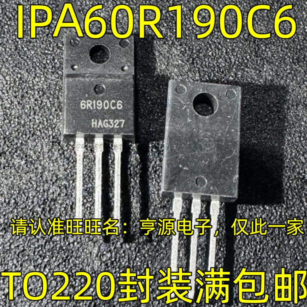 1-10PCS 6R190C6 IPA60R190C6 1CZ41H PQ1CZ41H MBM29F033C-70P 29F033C-70P HC86 MM74HC86MTCX