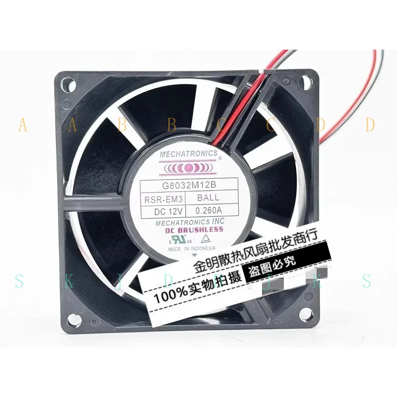 M  1 pcs MECHATRONICS 8CM G8032M12B 12V 0.260A chassis DC cooling fan