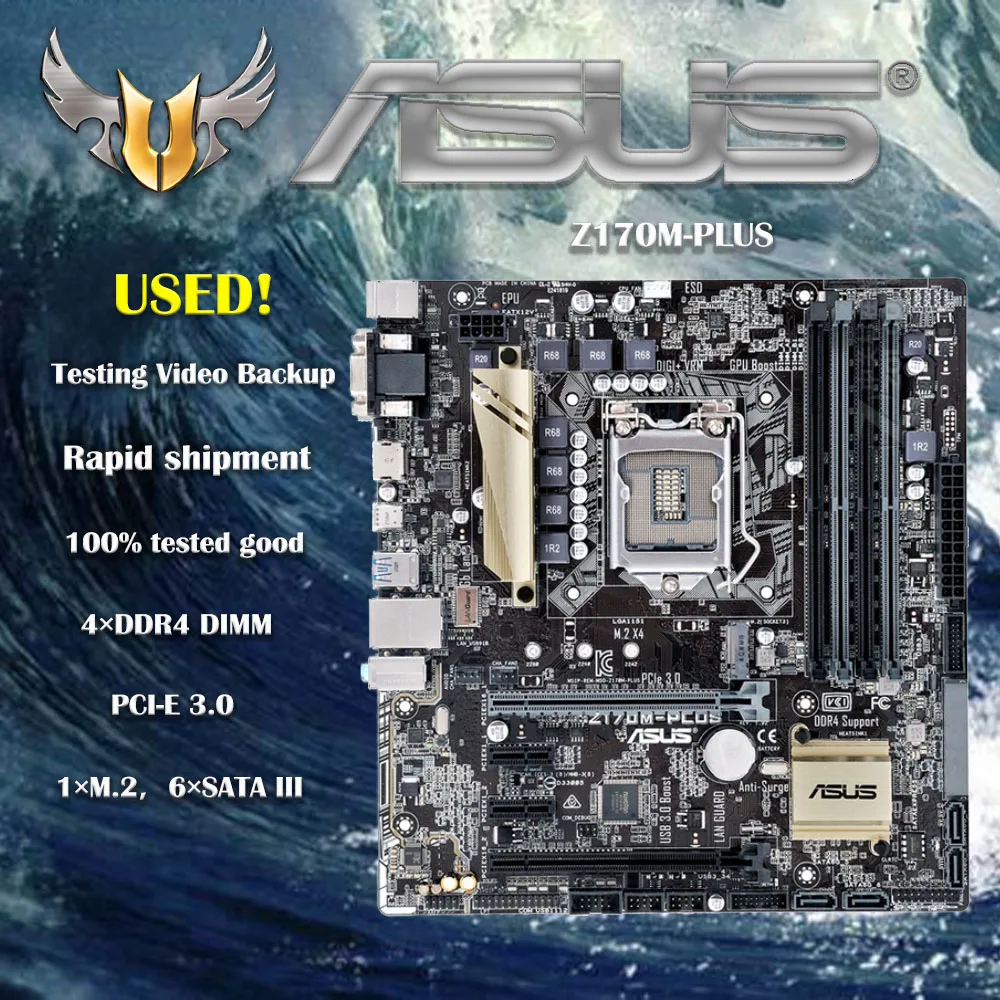 

Asus Z170M-PLUS 1151 pin DDR4 Z170 motherboard