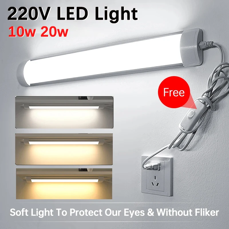 220V LED Wall Light 10W 20W LED Strip Light For Cabinets Mirror Lights and Ceiling Lights High Brightness With Power Cord