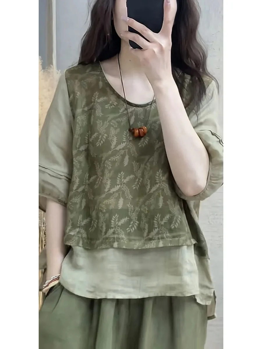 

Faionable Cotton Linen Set Women's Summer New Print Patchwork Fake Two-Piece Top Harlan Pants Slimming Two-Piece Set