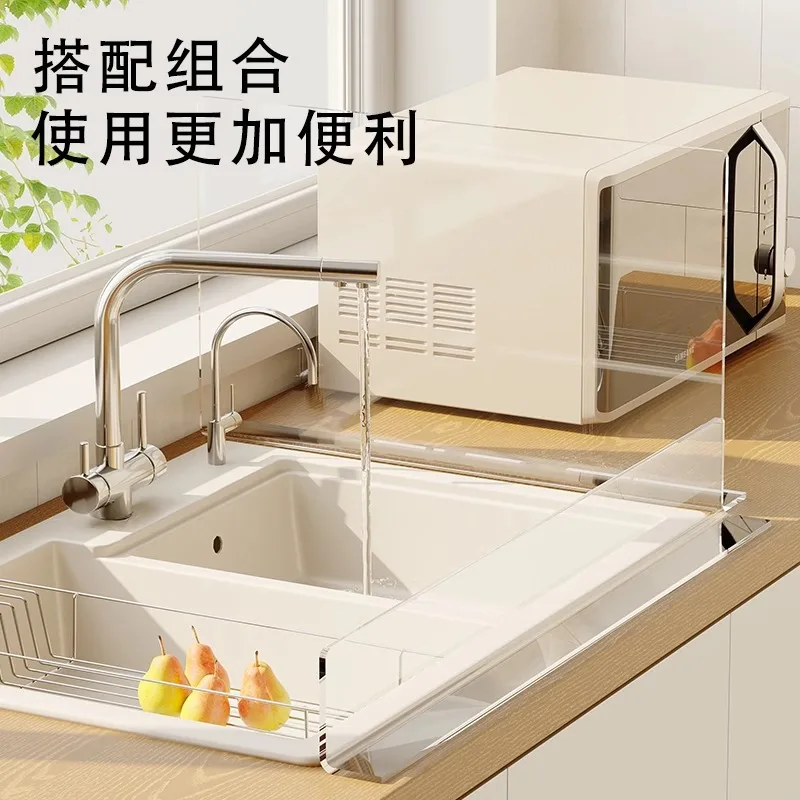Light Luxury Kitchen Sink Baffle Wash Sink Laundry Sink Bathroom Baffle