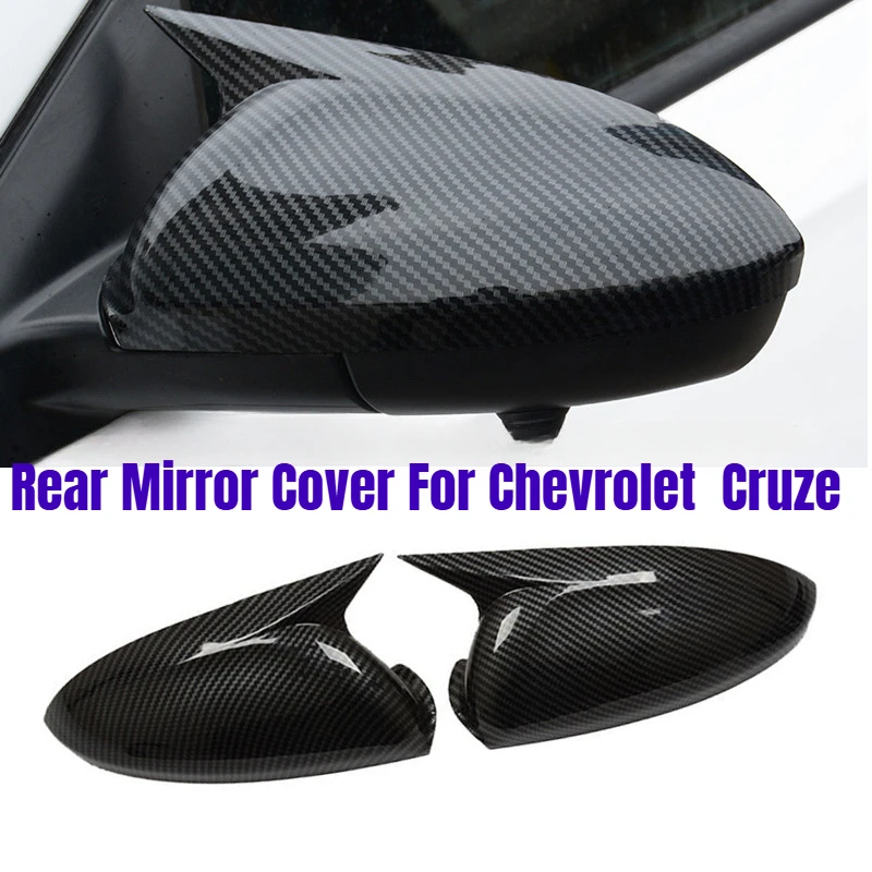 

Подходит для Chevrolet 19-21 Cruze horn, модифицированное зеркало заднего вида, декоративное искусственное защитное покрытие из углеродного волокна