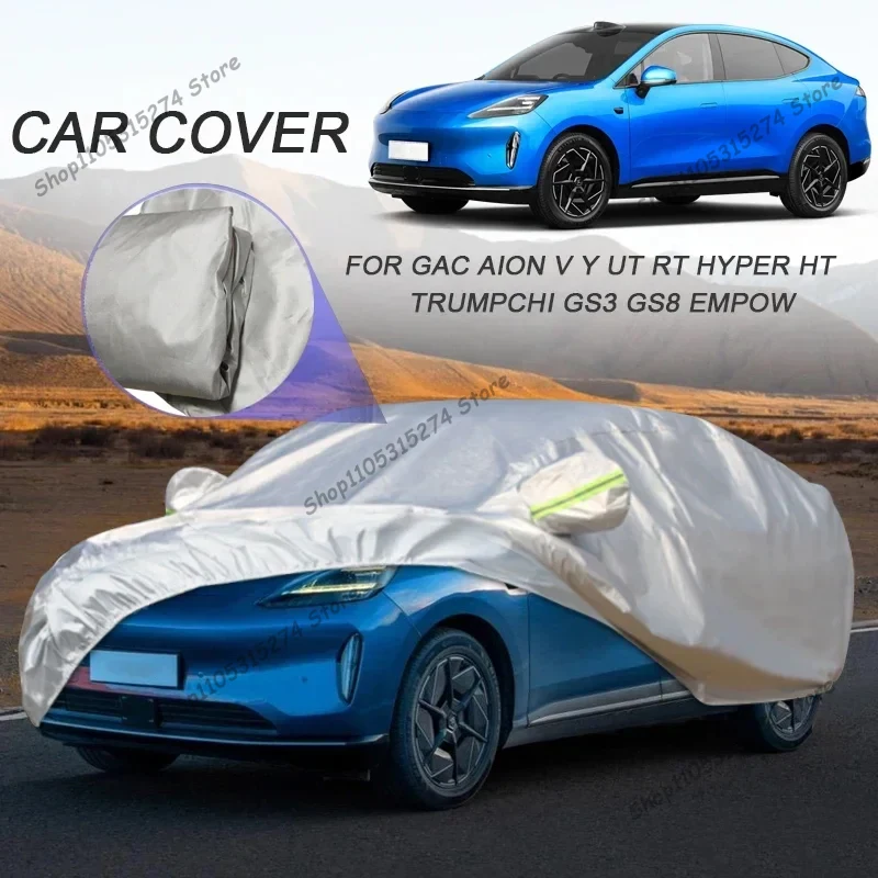 190T Polyester Waterproof For GAC AION RT UT V Y PLUS HYPER HT TRUMPCHI EMKOO EMPOW GS3 EMZOOM GS5 GS8 M8 Car Cover Dustproof