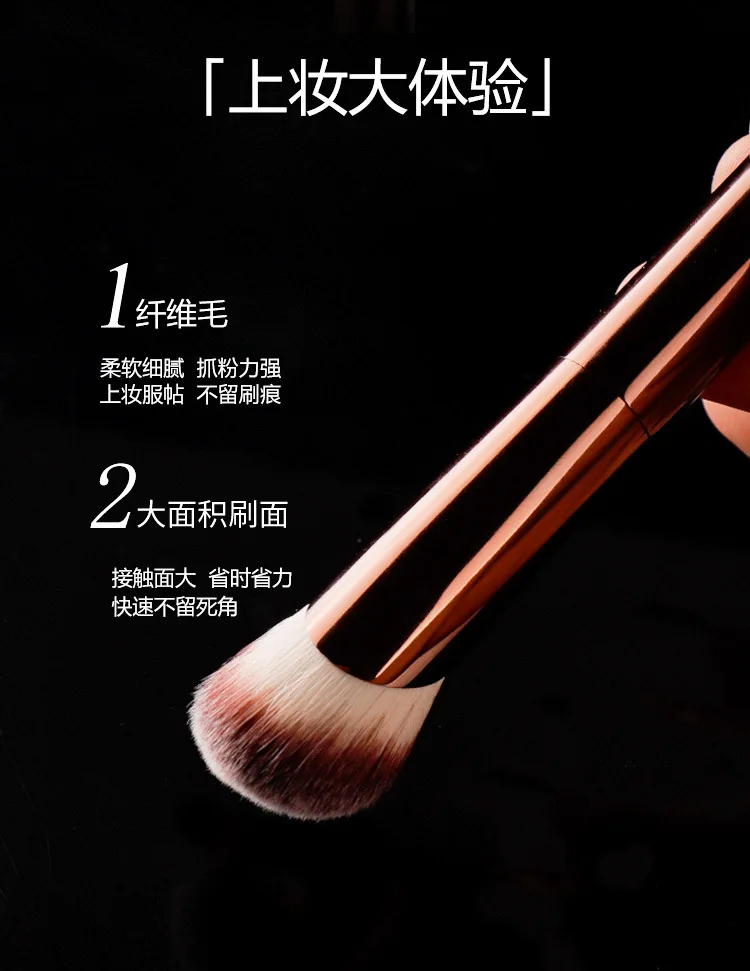 قطعة واحدة من فرش مكياج كريم الأساس ذات الزاوية السريعة، فرشاة مكياج كريم الأساس السائل، أداة تجميل رائعة بمقبض معدني #2