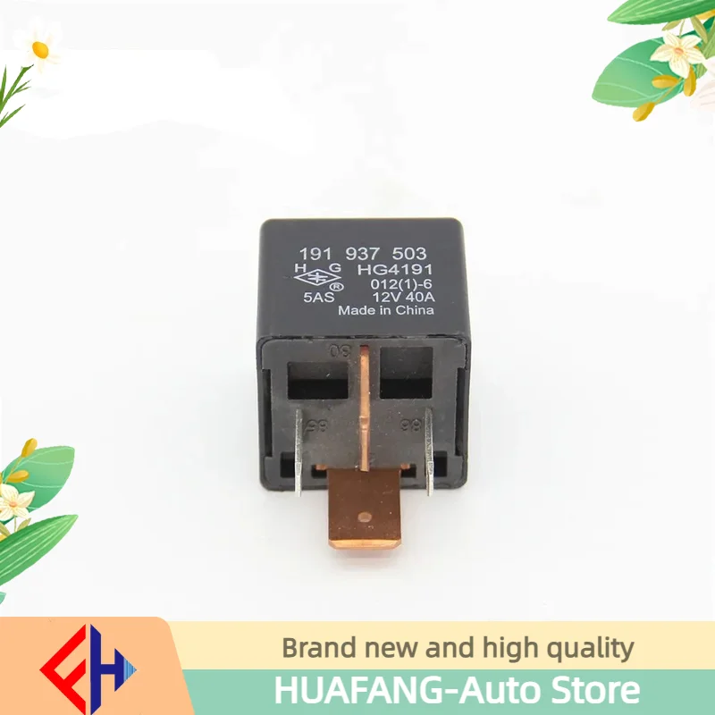 Original Car Relay # 18 Fit For  Caddy Scirocco Golf Jetta Polo Passat  A3 Skoda Felicia Octavia 191937503 High Quality