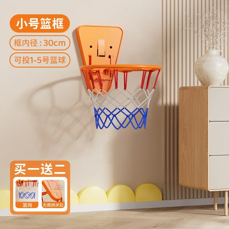 壁に取り付けられた折りたたみ式バスケットボールスタンド,パンチなし,屋内および家庭用,サイレントボール,小さなバスケット,子供用の射撃フレーム