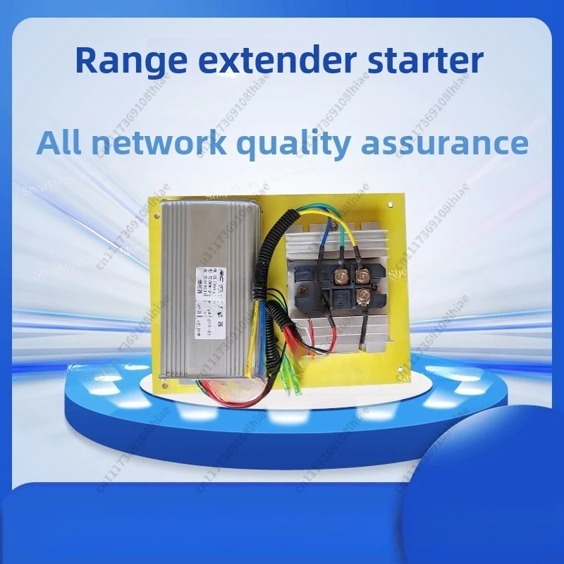 Electric vehicle range extender generator automatic fixed frequency variable frequency start controller 48v60V72v controller