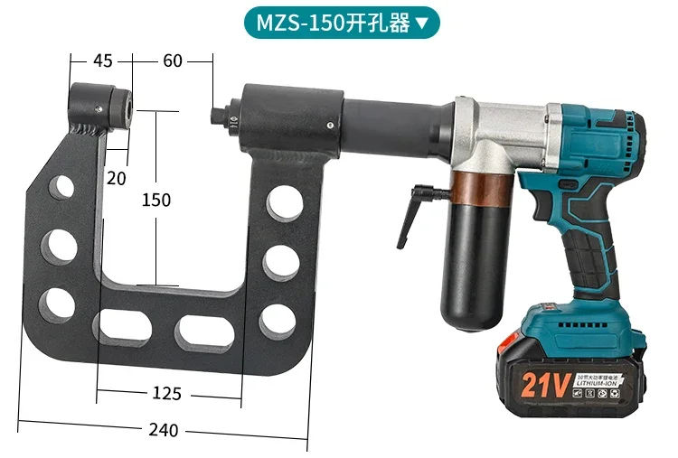 Electro-hydraulic bridge drilling machine MZS-100 150C iron plate lithium battery C-beam punching purlin punching