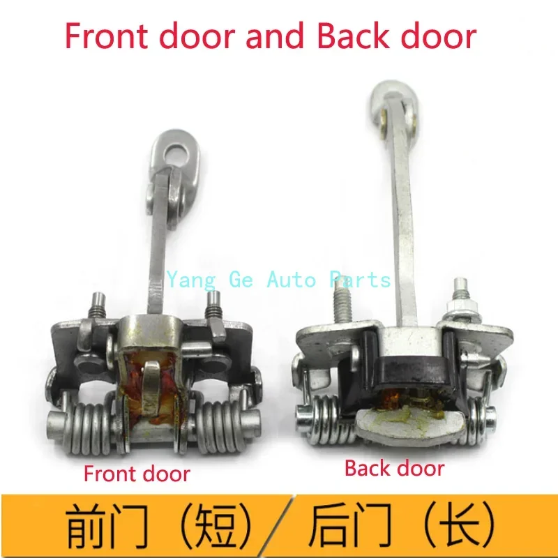 Front Rear Door Check Strap Door Hinge Stop Limiter Fit for Peugeot 206  207 Citroen C2 NEW 1PC