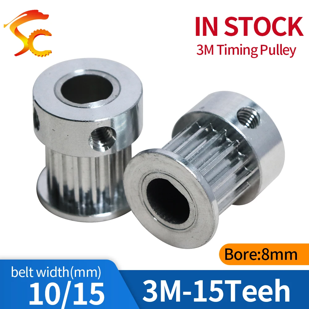 

3D Printers pulley HTD M3 15 teeth bore 8mm(D type hole) HTD 3M 15teeth timing pulley fit for HTD 3M belt width 10/15mm