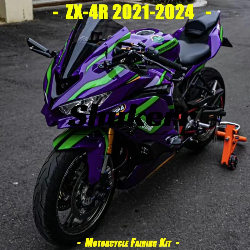 

Shukerr Moto Abs Plastics Injection Motorcycle Fairing Kit Fit for Kawasaki Ninja Zx25R Zx4R Zx4Rr 2021-2024 Purple