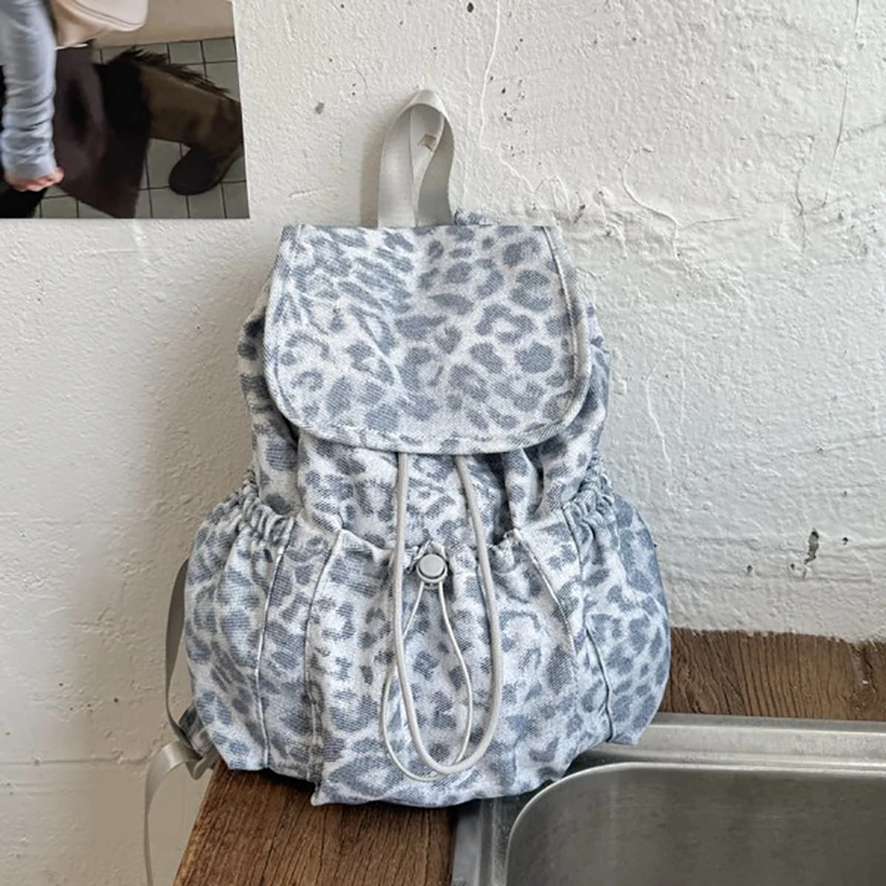 Women's Casual Leopard Backpack High Grade Large Capacity Soft Handle Backpacks Daily Commuter Students Working Shoulder Bags